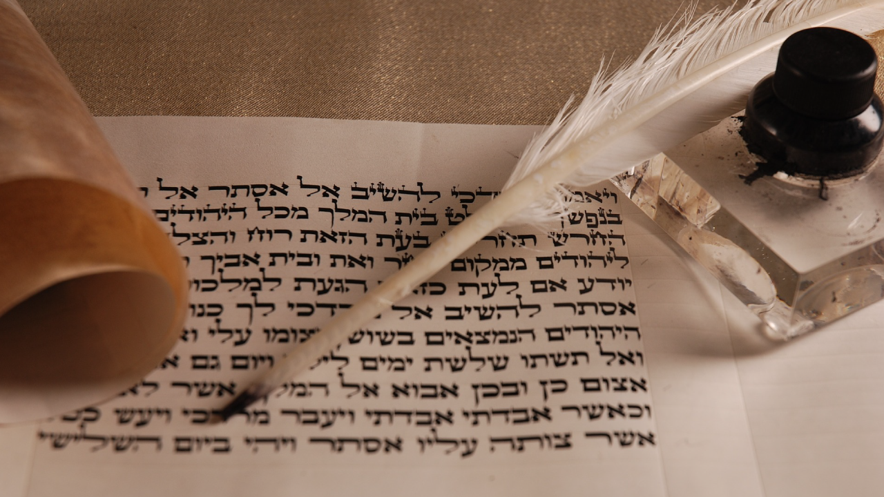ANTIGUO TESTAMENTO I